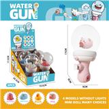 OBL10214638 - Water gun