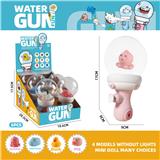 OBL10214639 - Water gun
