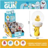 OBL10214640 - Water gun