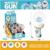 OBL10214641 - Water gun