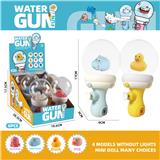 OBL10214643 - Water gun