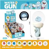 OBL10214650 - Water gun