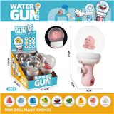 OBL10214655 - Water gun