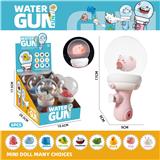 OBL10214656 - Water gun