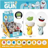 OBL10214659 - Water gun