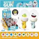 OBL10214666 - Water gun