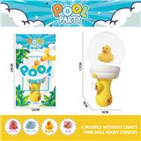 OBL10214673 - Water gun