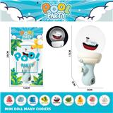 OBL10214675 - Water gun