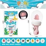 OBL10214676 - Water gun