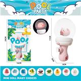 OBL10214678 - Water gun