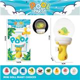OBL10214679 - Water gun