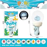 OBL10214681 - Water gun