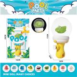 OBL10214682 - Water gun
