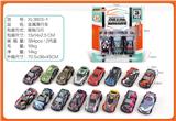 OBL10214746 - 金属滑行车