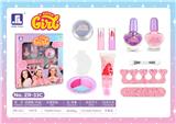 OBL10214784 - DIY彩妆