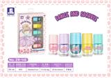 OBL10214785 - DIY彩妆