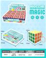 OBL10214795 - MAGIC CUBE