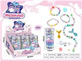 OBL10214902 - DIY串珠