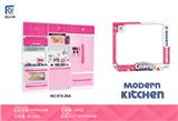 OBL10214939 - Kitchenware / tableware / tea
