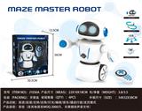 OBL10215042 - 迷宫机器人