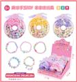 OBL10215061 - DIY公主珠饰/12PCS