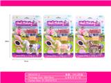 OBL10215104 - 过家家梦幻小马加饰品配件套装
