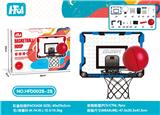 OBL10215137 - Basketball board / basketball