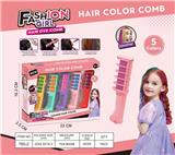 OBL10215152 - 一次性染发梳