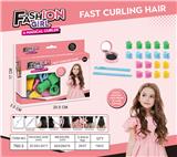 OBL10215153 - 卷发神器塑料卷
+DIY折叠梳