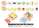 OBL10215184 - FOOD SET