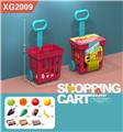 OBL10215269 - Furniture / ware