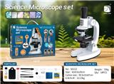 OBL10215272 - Telescope / astronomy , microscopy / microscope