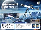 OBL10215273 - Telescope / astronomy , microscopy / microscope