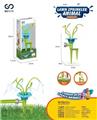 OBL10215282 - Water gun