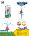 OBL10215283 - Water gun