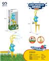 OBL10215284 - Water gun