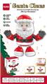 OBL10215316 - Electric series