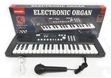 OBL10215364 - electronic organ