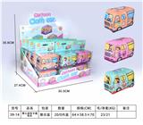 OBL10215382 - Baby toys series