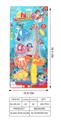 OBL10215448 - Fishing Series
