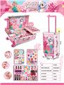 OBL10215541 - 拉杆箱化妆品