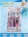 OBL10215769 - 冰雪奇缘对讲机