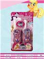 OBL10215811 - Toyphone/interphone