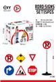OBL10215826 - Diy puzzle self loading road signs (36 pcs)