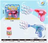 OBL10215888 - BUBBLE SET