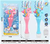 OBL10215889 - BUBBLE SET