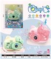 OBL10215900 - BUBBLE SET