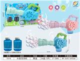 OBL10215907 - BUBBLE SET