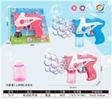 OBL10215908 - BUBBLE SET