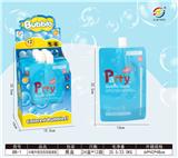 OBL10215909 - BUBBLE SET